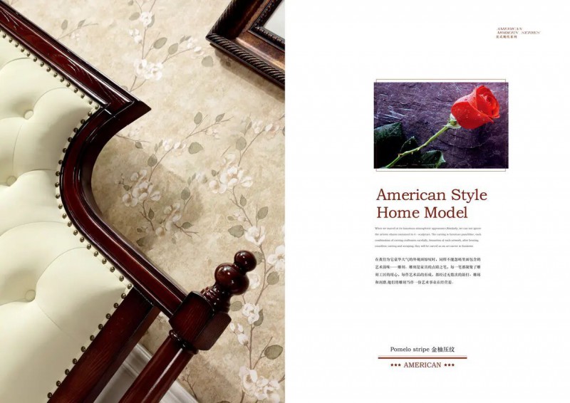 江西南康鋒為格雷尚莊簡(jiǎn)美家具79