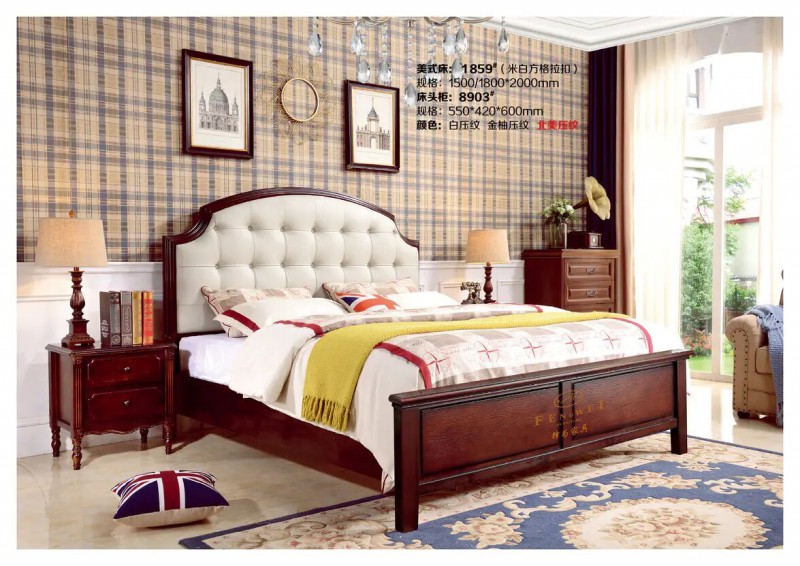 江西南康鋒為格雷尚莊簡(jiǎn)美家具81