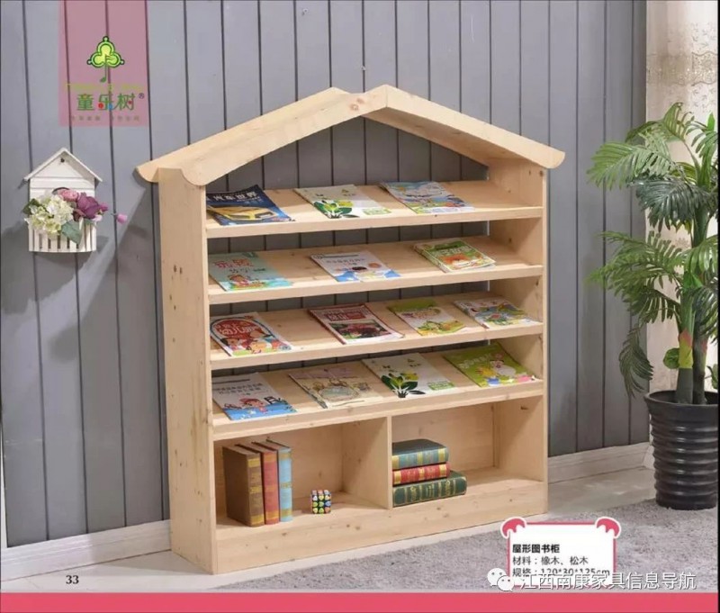 江西贛州南康幼教家具32