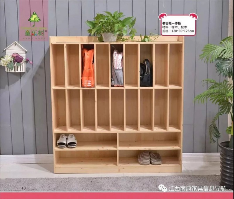 江西贛州南康幼教家具42