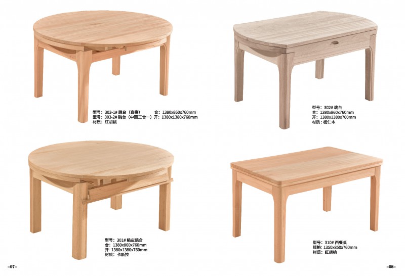 江西南康白胚家具廠家4