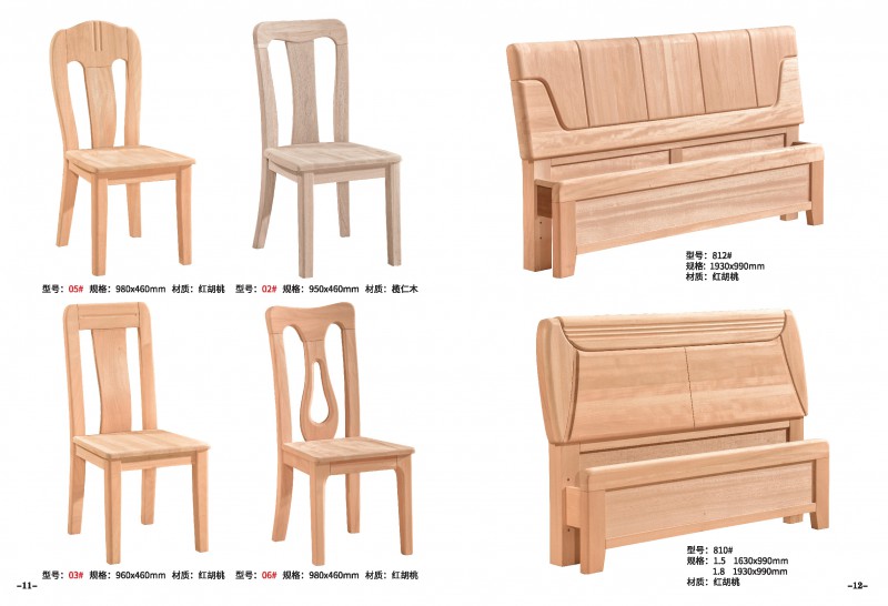 江西南康白胚家具廠家6