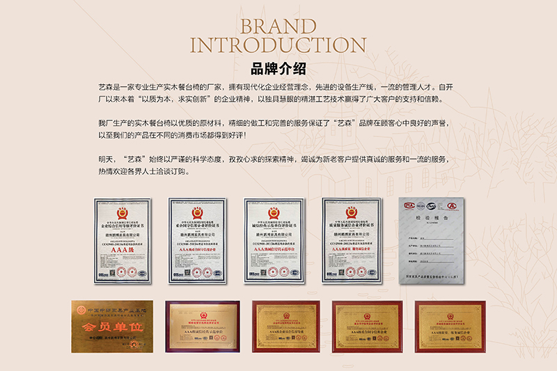 江西南康餐桌椅家具產品2