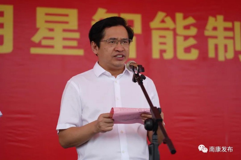 何善錦主持開(kāi)工動(dòng)員大會(huì)（郭先明  攝）