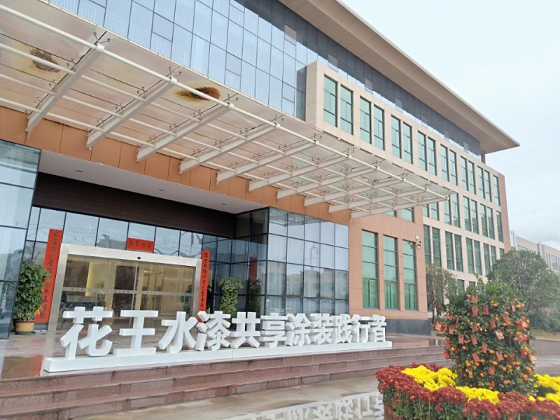 打造全國青少年兒童家具一流品牌