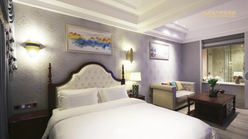 江西贛州明大家居主題酒店3