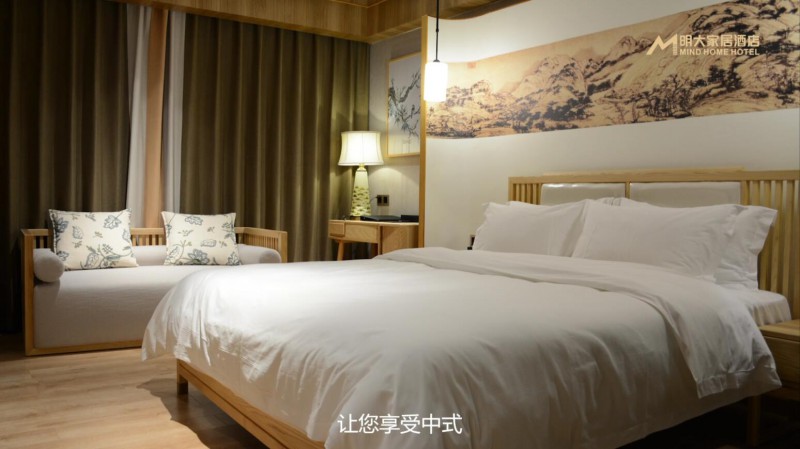 江西贛州明大家居主題酒店5