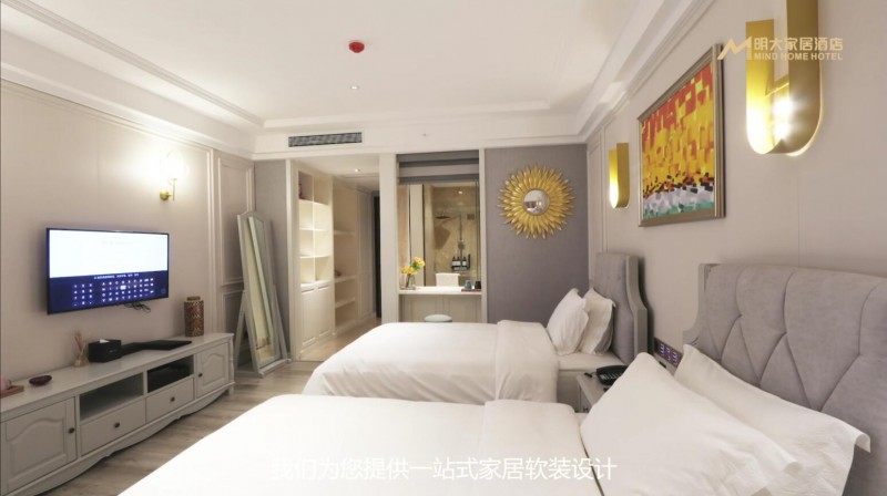 江西贛州明大家居主題酒店13