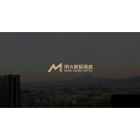 贛州全屋整裝，贛州全屋定制外包，贛州一站式裝修設(shè)計(jì)，明大家居主題酒店招商加盟