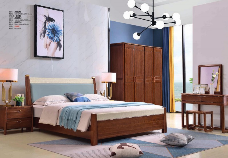 金元寶家具：大床J1101#
