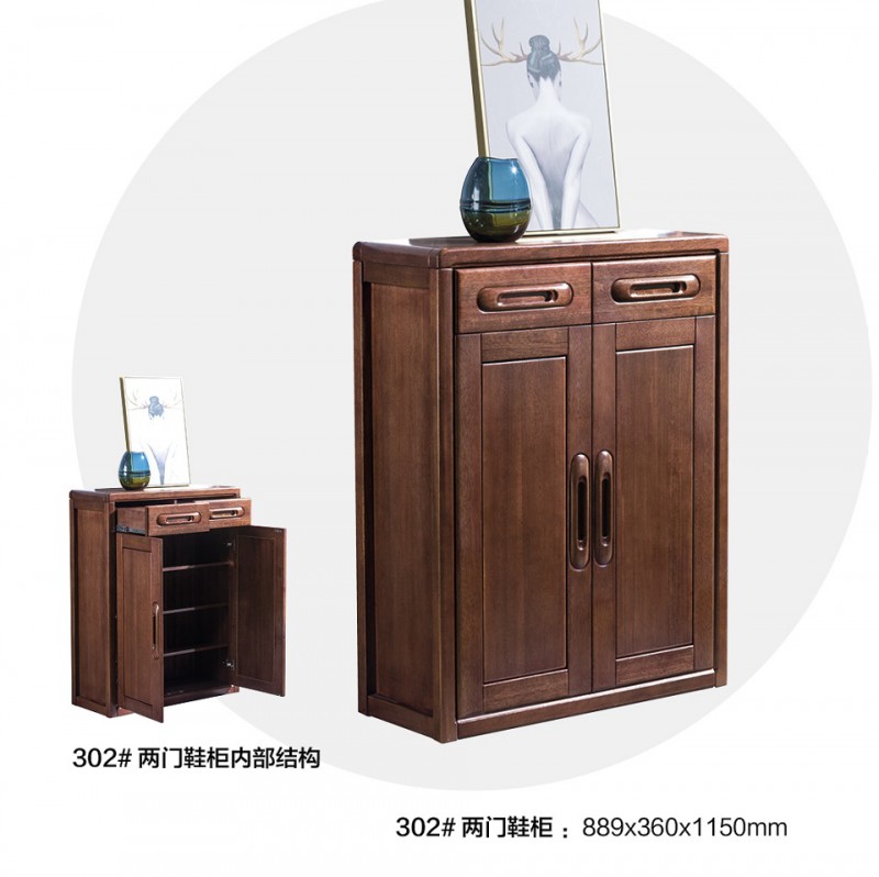 福多多家具：兩門鞋柜302#