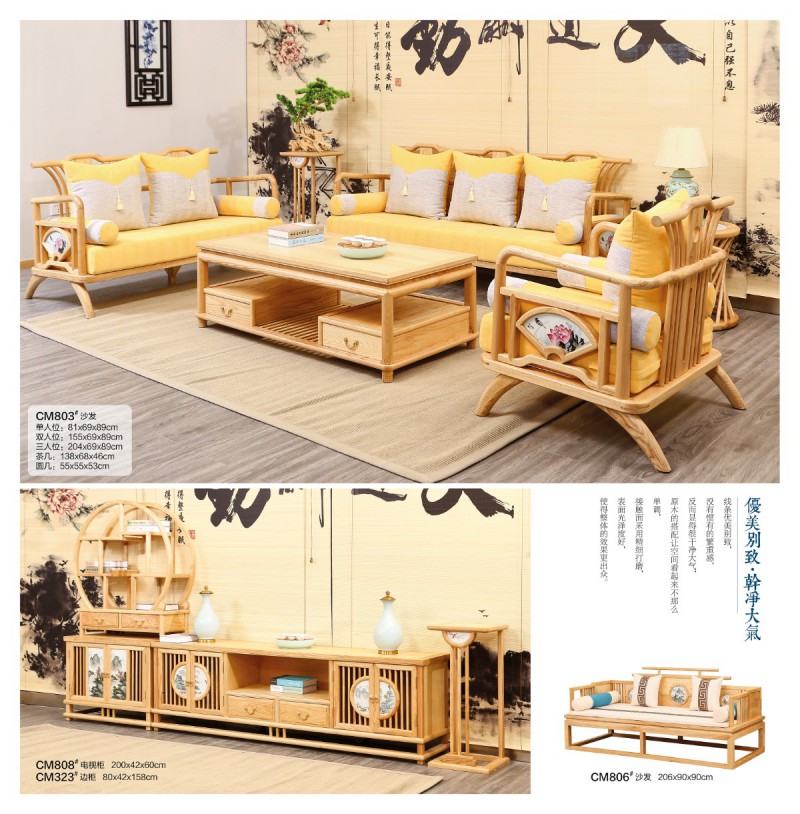 菲百年瓷木藝術家具4