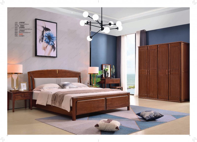 金元寶家具產(chǎn)品2