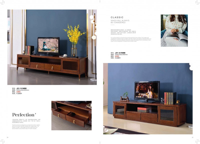 金元寶家具產(chǎn)品15