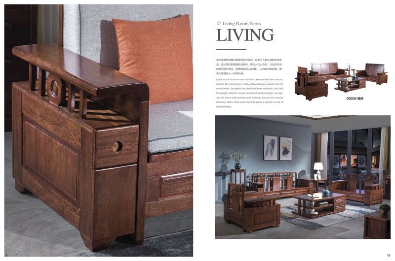 福多多家具產(chǎn)品5