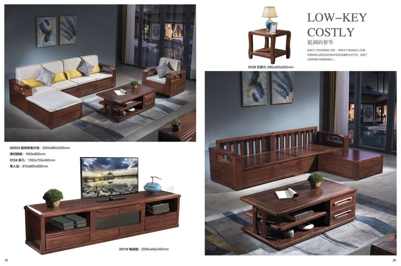 福多多家具產(chǎn)品7