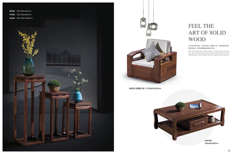 福多多家具產(chǎn)品8