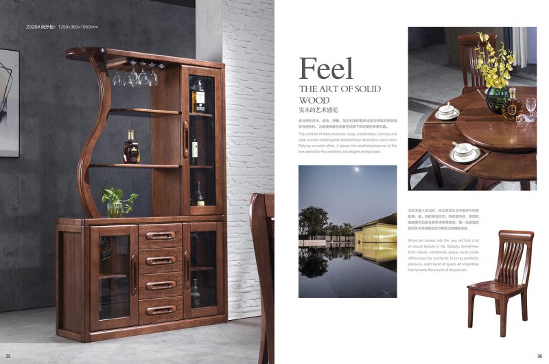 福多多家具產(chǎn)品15