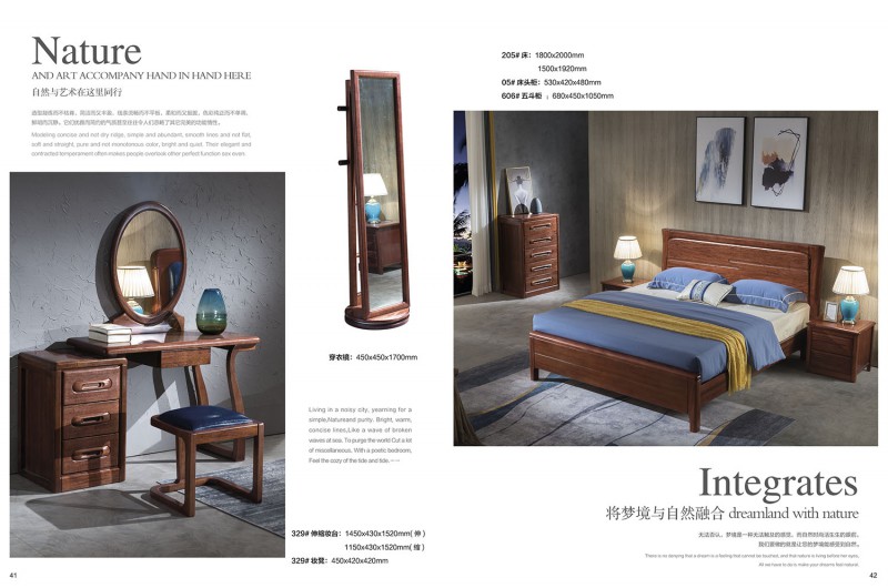 福多多家具產(chǎn)品18