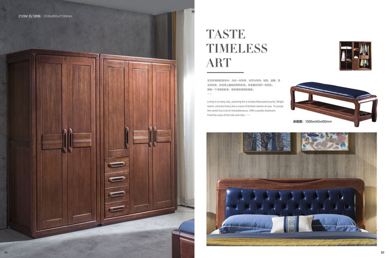 福多多家具產(chǎn)品22