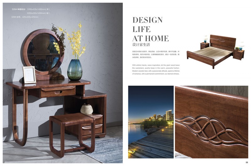 福多多家具產(chǎn)品26