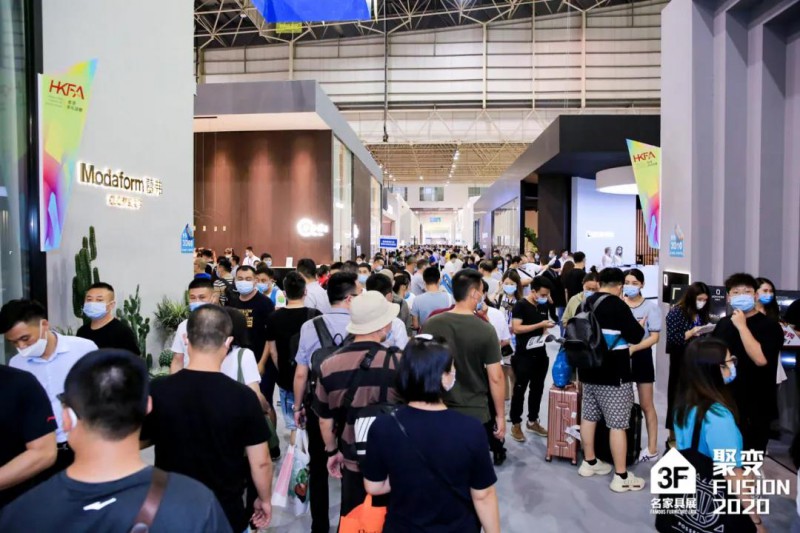 名家具展今日開(kāi)幕2