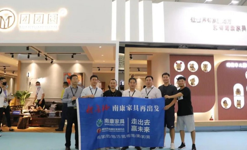 南康區域品牌強勢崛起