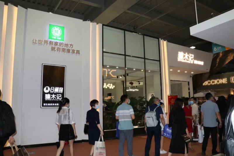 南康家具集體亮出身份