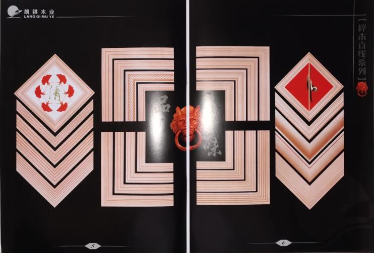 江西贛州南康朗祺木業(yè)：櫸木直線系列