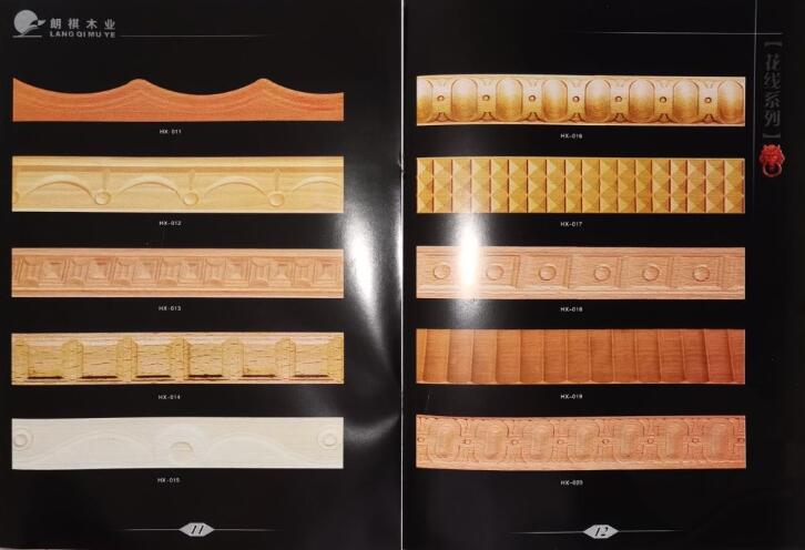 江西贛州南康朗祺木業(yè)：花線系列2