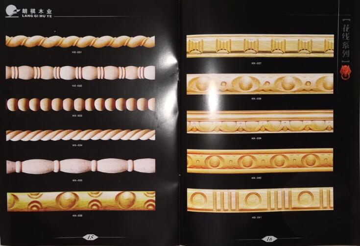 江西贛州南康朗祺木業(yè)：花線系列4