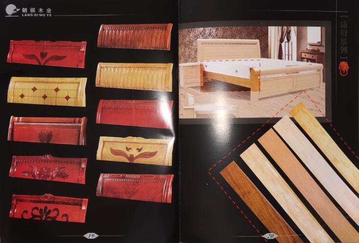 江西贛州南康朗祺木業(yè)：床母系列