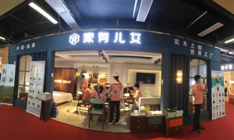 南康家具品牌企業
