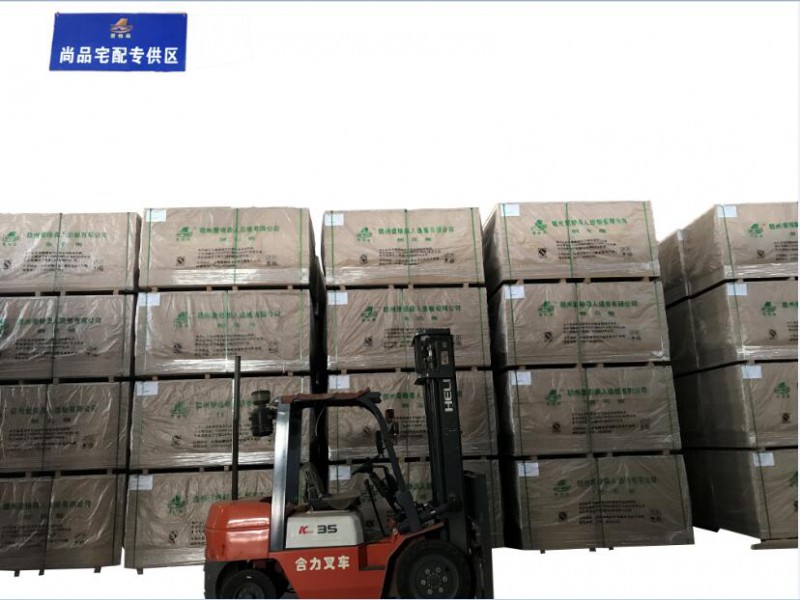 刨花板產(chǎn)品2