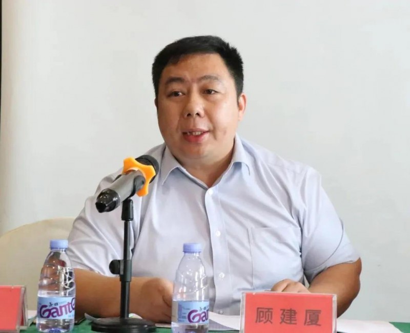 區(qū)家具協(xié)會會長顧建廈