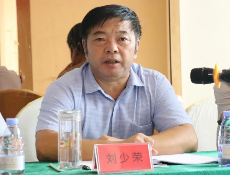 樟樹金屬家具協(xié)會會長劉少榮