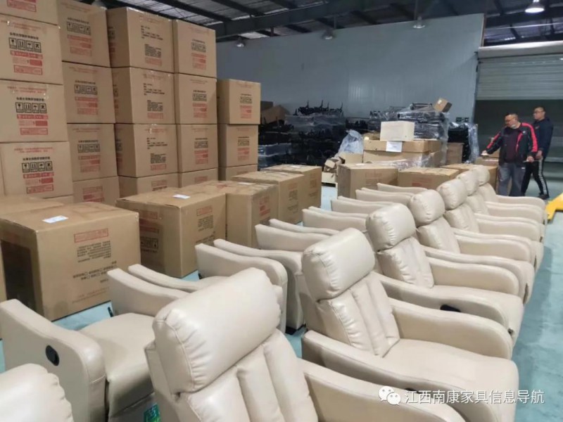 影院頭等艙式座椅8