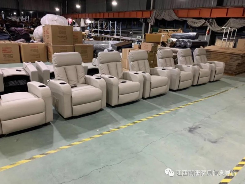 影院頭等艙式座椅7