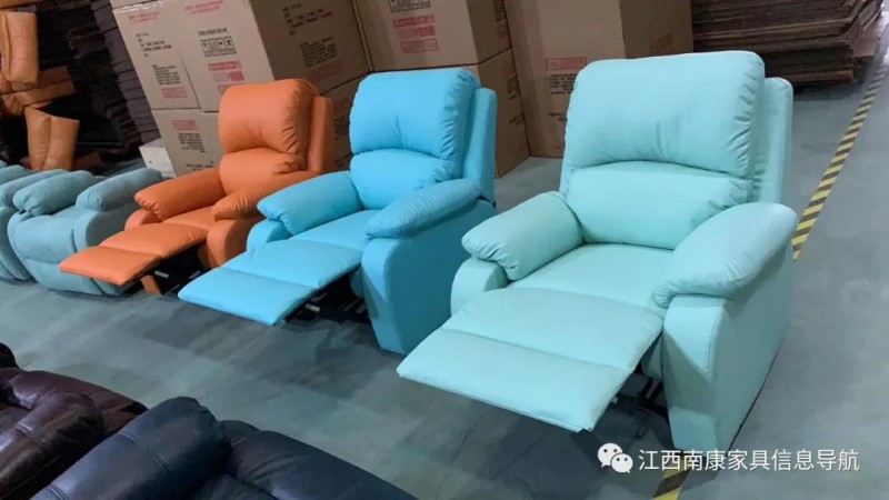 影院頭等艙式座椅1