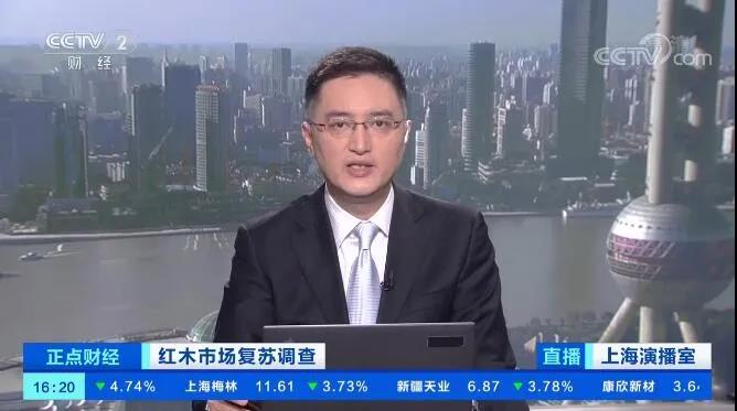 受疫情影響,紅木進(jìn)口量銳減,價(jià)格漲20%