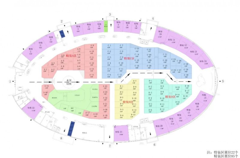 (主展館平面布局圖)