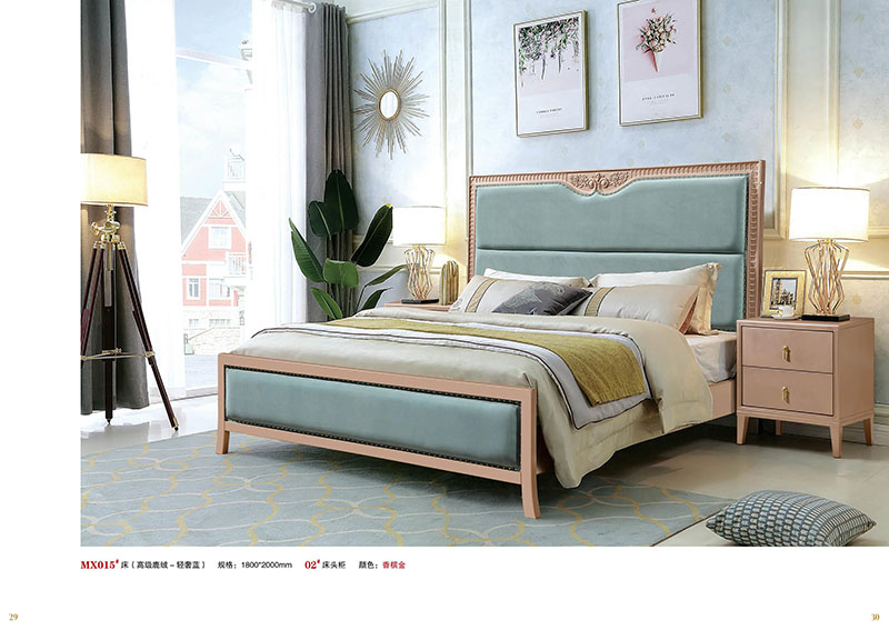 賣思買輕奢家具14