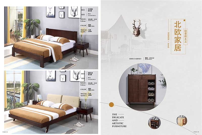 南康匠者北歐家具產(chǎn)品12