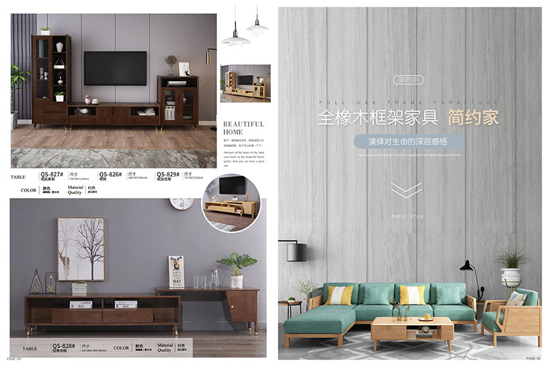 南康匠者北歐家具產(chǎn)品15