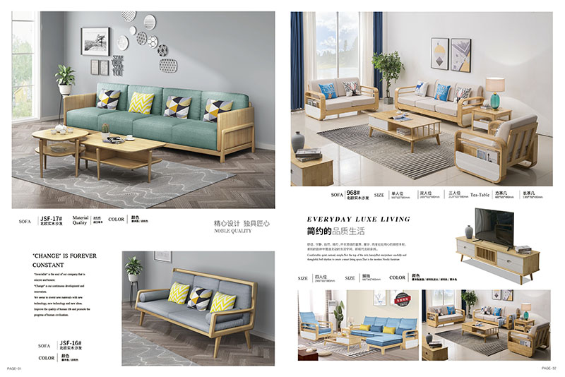 南康匠者北歐家具產(chǎn)品16