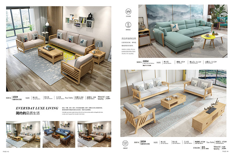 南康匠者北歐家具產(chǎn)品22