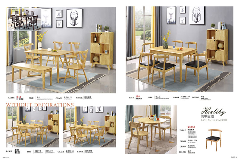 南康匠者北歐家具產(chǎn)品26