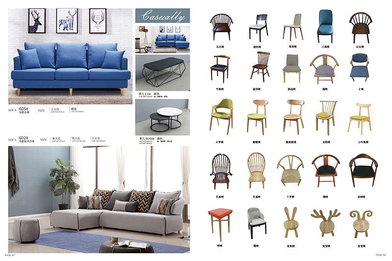 南康匠者北歐家具產(chǎn)品34