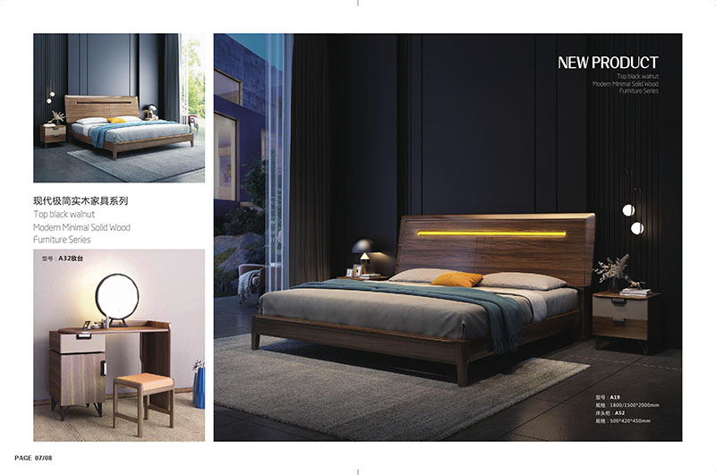 意悠南美烏金木家具產品3