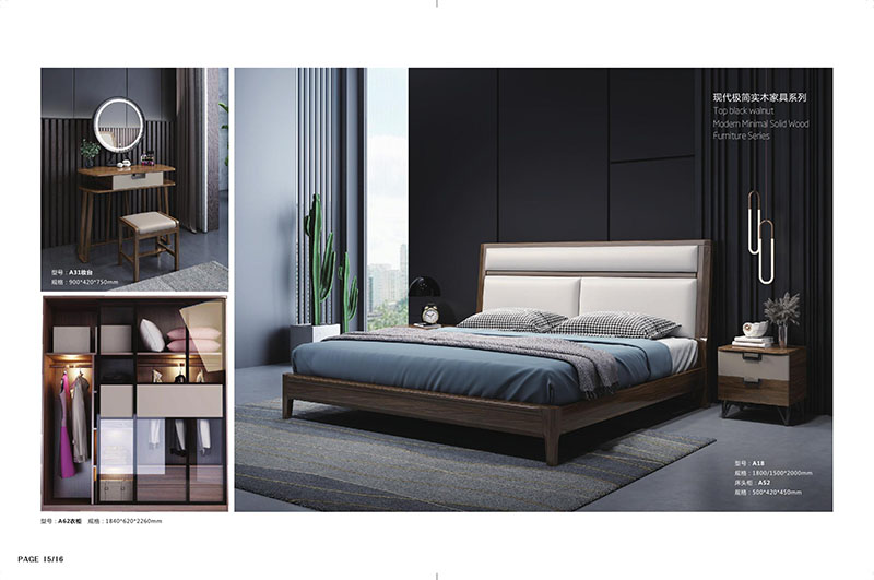 意悠南美烏金木家具產品7